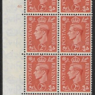 1941 2d pale orange Q11 (SG.488)  Cyld. 61 no dot.  perf E/I  U/M