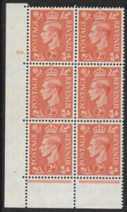 1941 2d pale orange Q11 (SG.488) Cyld. 59 dot. perf E/P U/M