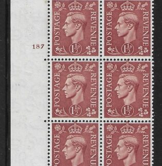 1942 1½d pale red-brown Q8 (SG.487)  Cyld. 187 no dot. perf E/I  U/M