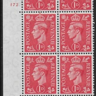 1941 1d pale scarlet  Q5 (SG.486)  Cyld. 172 no dot.  perf E/I  U/M