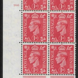 1941 1d pale scarlet  Q5 (SG.486)  Cyld. 166 no dot.  perf E/I  U/M