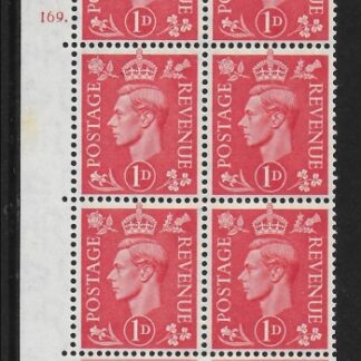 1941 1d pale scarlet  Q5 (SG.486)  Cyld. 169  dot.  perf E/I  U/M