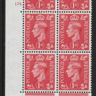 1941 1d pale scarlet  Q5 (SG.486)  Cyld.174 dot. perf E/I U/M