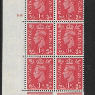 1941 1d pale scarlet  Q5 (SG.486)  Cyld.160 no dot. perf E/I U/M