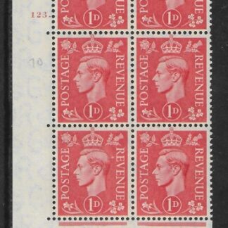 1941 1d pale scarlet  Q5 (SG.486)  Cyld.123 dot. control R45 perf E/I (mounted in margin)