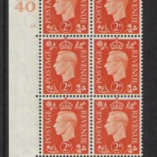 1938 2d orange Q10 (SG.465)  Cyld. 14 dot. control G40 perf E/I  U/M