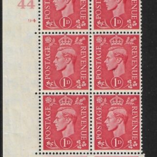 1941 1d pale scarlet Q5 (SG.486)  Cyld. 94 no dot.  control O44  perf E/I  U/M