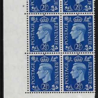1937 2½d ultramarine  Q13d (SG.466)  Cyld. 2 no dot. (variety) control A37 perf E/i  U/M