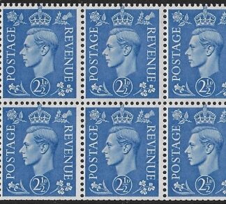 QB33  2½d light ultramarine cyld J48 no dot. perf.B3(I)  U/M