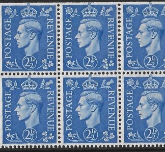 QB33  2½d light ultramarine cyld J61 dot. perf.B6(ie)  U/M