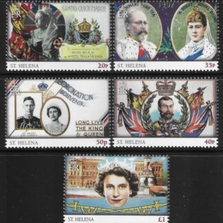 2013 St. Helena  SG.1196-1200  60th Anniv. of The Coronation. set 5 values U/M (MNH)