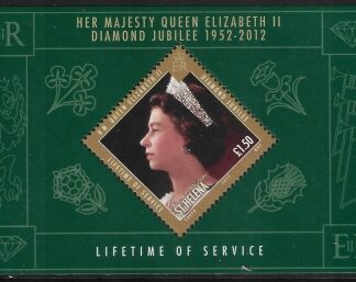 2011 St. Helena. MS.1182  Diamond Jubilee (1st issue) mini sheet U/M (MNH)