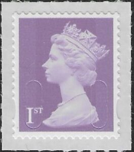 U3744 1st bright lilac ) 015R (sheet stamp) DLR U/M (MNH)
