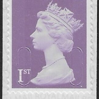 U3745 1st bright lilac ReigS 016R  SBP T 1 (from booklet)  Walsall (U/M (MNH)