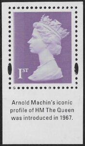 U3746a 1st bright lilac 'ReigM'  015R (from mini sheet) FNMT U/M (MNH)