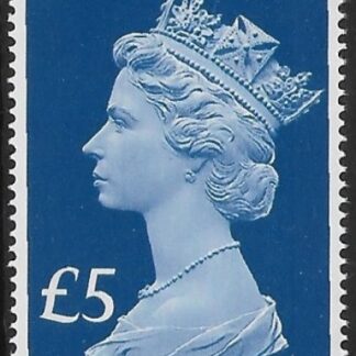 U3920 £5 ultrmarine 'ACCE17ION' security background U/M (MNH)