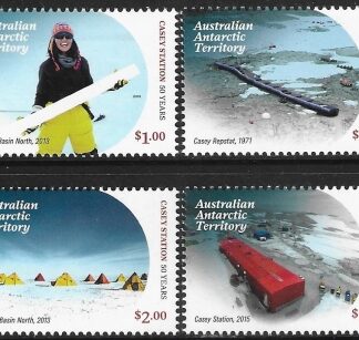 2019 Australian Antarctic SG.290-3 50yrs Casey Research Station. set 4 values U/M (MNH)