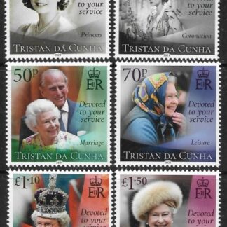 2021 Tristan Da Cunha.  SG.1308-13  95th Birthday of Queen Elizabeth II set 6 values U/M (MNH)