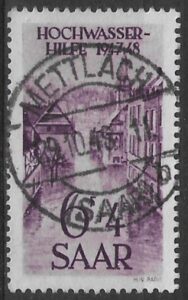 1948 SAAR SG.255 Flood Disaster Relief Fund. vfu. (cat. val. £80.00)