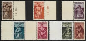 1935 SAAR SG.196-202 Christmas Charity set 7 values U/M (MNH) cat. val. £90.00