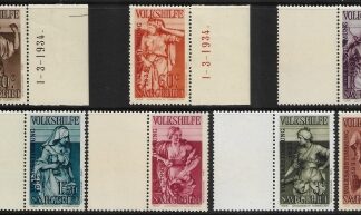 1935 SAAR SG.196-202 Christmas Charity  set 7 values U/M (MNH) cat. val. £90.00