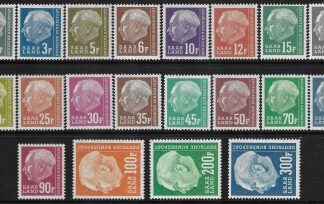 1957 SAAR SG.406-25  President Heuss.  set 20 vals. U/M (MNH)  cat. val. £70.00