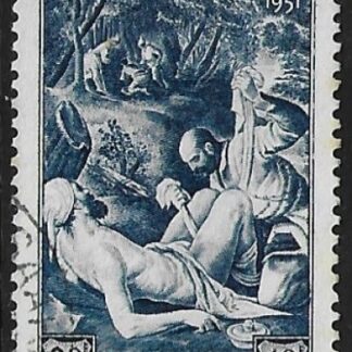 1951 SAAR SG.309  National Relief Fund.  vfu. cat. val. £60.00