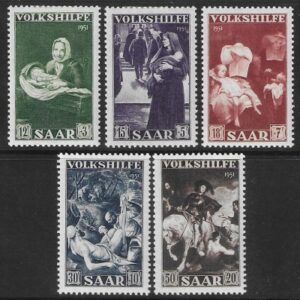 1951 SAAR SG.306-10 National Relief Fund M/M cat. val. £80.00
