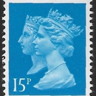 SG.1467 15p CB imperf Top Harrison ex booklet JC1. U/M (MNH)