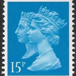 SG.1467 15p CB bright blue imperf Bottom Harrison ex booklet. JC1 U/M (MNH)