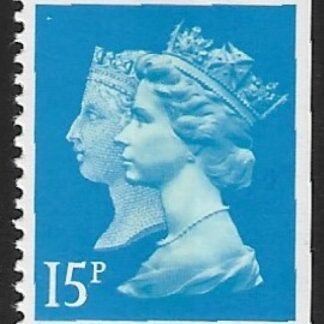 SG.1475  15p bright blue CB imperf Bottom & Right. Walsall. ex booklet JA1  U/M (MNH)