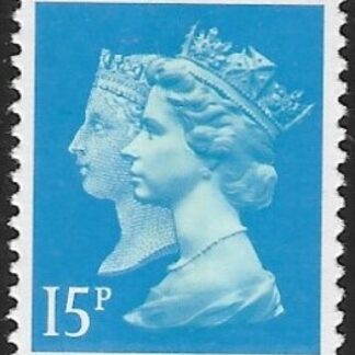 SG.1475  15p bright blue CB imperf Bottom. Walsall. ex booklet JA1 U/M (MNH)