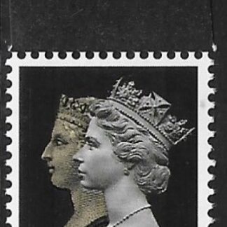 SG.2133 20p 2B brownish black & cream perf 14½ x 14 Walsall ex booklet  DY21 U/M (MNH)