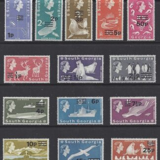 1971 South Georgia  - definitive set of 14 values  overprinted decimal currency SG.18/31 u/m (MNH)