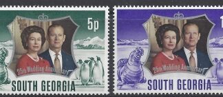 1972 South Georgia  SG.36-7  Royal Silver Wedding. set 2 values U/M (MNH)