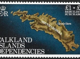 1982 Falkland Islands Dependencies SG.112 Rebuilding Fund. U/M (MNH)