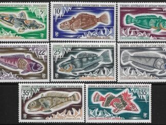 1971 French Antarctic - SG.61-8 Fish  set 8 value U/M (MNH)