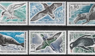 1976  French Antarctic  SG.98-103  U/M (MNH)