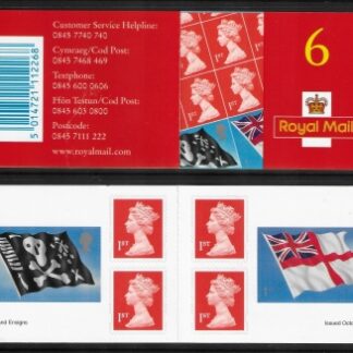 2001 PM4  6 x 1st. Flags and Ensigns ( SG. 2208 & 2209 ) + 4  Machin's.