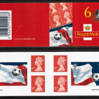 2002 PM6 6 x 1st. World Cup Football Championship,  ( SG. 2293 & 2294 ) + 4  Machin's.