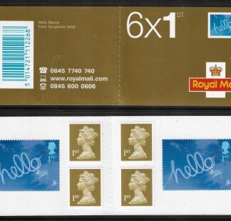 2003 PM8  6 x 1st. Hello Occasions Greetings Stamps ( 2 x  SG. 2264a ) + 4 Machin's.