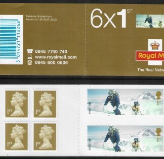 2003  PM9  6 x 1st. Extreme Endeavours ( 2 x SG. 2366 ) + 4  Machin's.