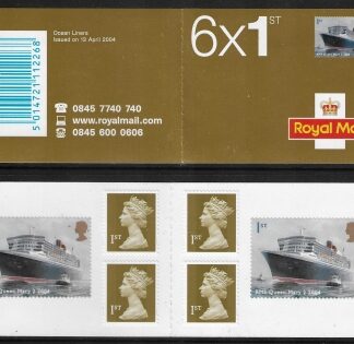 2004 PM13  6 x 1st Ocean Liners ( 2 x SG. 2455 ) + 4  Machin's.