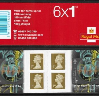 2011 PM28  6 x 1st. British Heart Foundation x 2 (SG. 3153) + 4 Machin's (M11L)