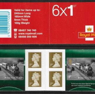 2011 PM31  6 x 1st. Locomotives of England x 2 (SG.3215 ) +4 Machin's (M11L).