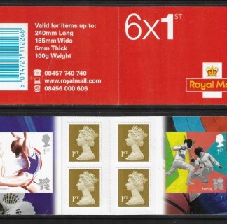 2011 PM32 6 x 1st. Olympics No. 6 Gymnastics & Fencing (SG.3206a & 3206b) + 4 Machin's (M11L)