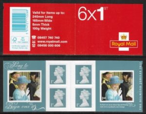 2012 PM33 6 x 1st. Diamond Jubilee x 2 (SG. 3327) + 4 Machin's.