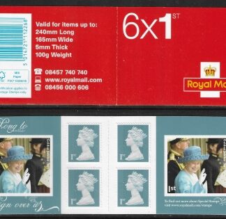 2012 PM33 6 x 1st. Diamond Jubilee x 2 (SG. 3327) + 4 Machin's.