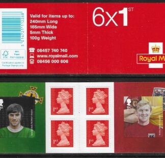 2013 PM37 6 x 1st Football Heroes Book 1. Bobby Moore & George Best (SG.3475 & 3456) + 4 Machin's (M13L).
