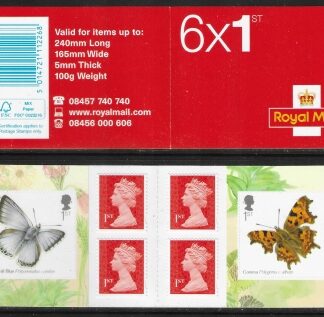 2013 PM39  6 x 1st. Butterflies Chalkhill and Comma (SG.3509 & 3510) + 4 Machin's (M13L)